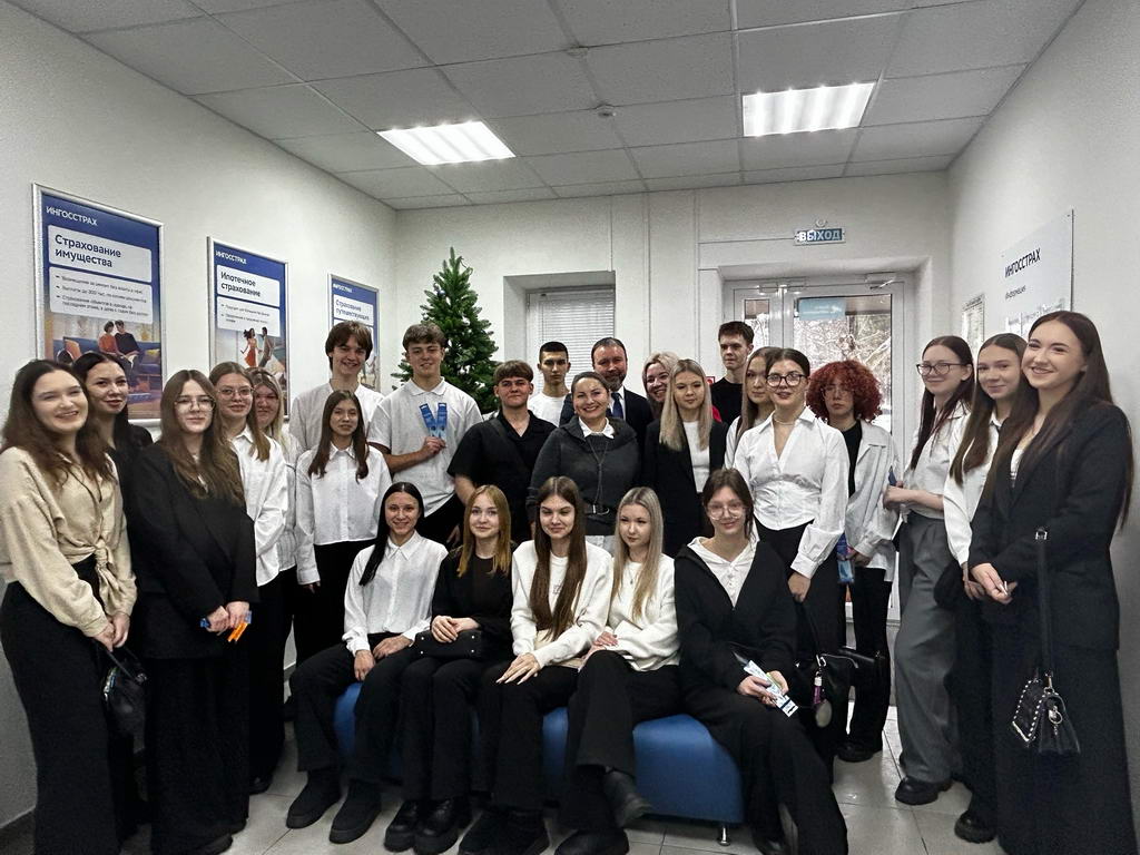 Знакомство с компанией “Ингосстрах”