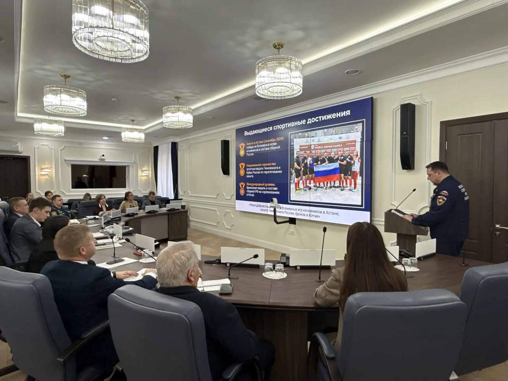 Представители Пензенского казачьего института технологий приняли участие в заседании комиссии стратегического совета Пензенской области по волонтерству Представители Пензенского казачьего института технологий приняли участие в заседании комиссии стратегического совета Пензенской области по волонтерству