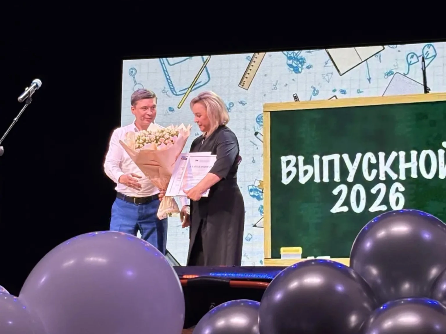 Пензенская «ОПОРА РОССИИ» отметила вклад Пензенского казачьего института технологий в развитие молодежного предпринимательства Пензенская «ОПОРА РОССИИ» отметила вклад Пензенского казачьего института технологий в развитие молодежного предпринимательства