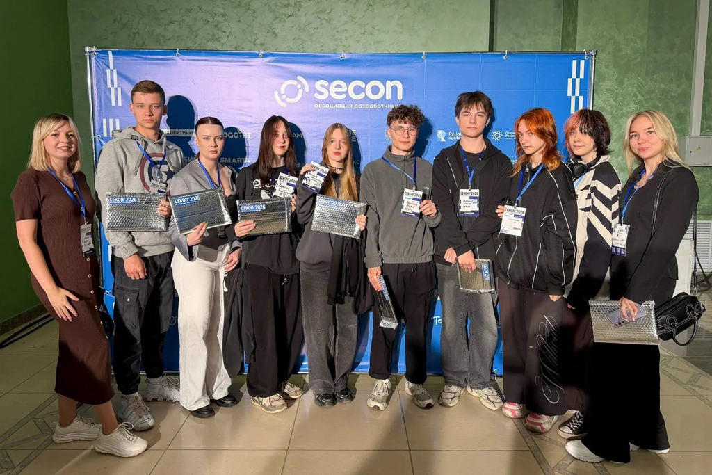 Студенты и преподаватели Пензенского казачьего института технологий на IT-конференции СЕКОН’2026 Студенты и преподаватели Пензенского казачьего института технологий на IT-конференции СЕКОН’2026
