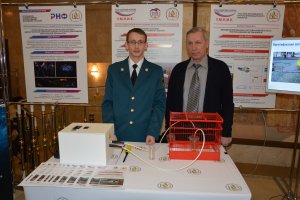 Чествование ученых Пензенской области