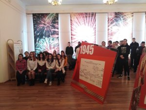 Выставка посвященная 75-летию Победы