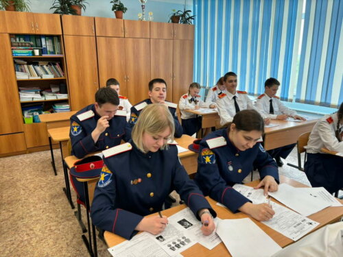Студенты Института приняли участие в «Диктанте Победы»