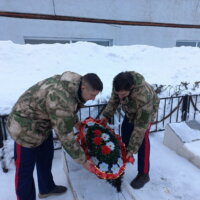 Студенты института приняли участие в памятных мероприятиях в День Защитника Отечества
