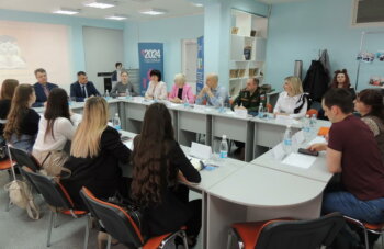 Конкурс «Молодой преподаватель ВУЗа»