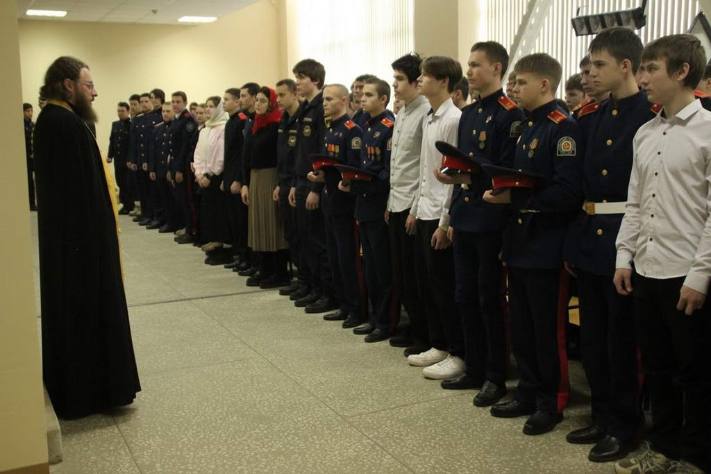 День памяти святой мученицы Татианы