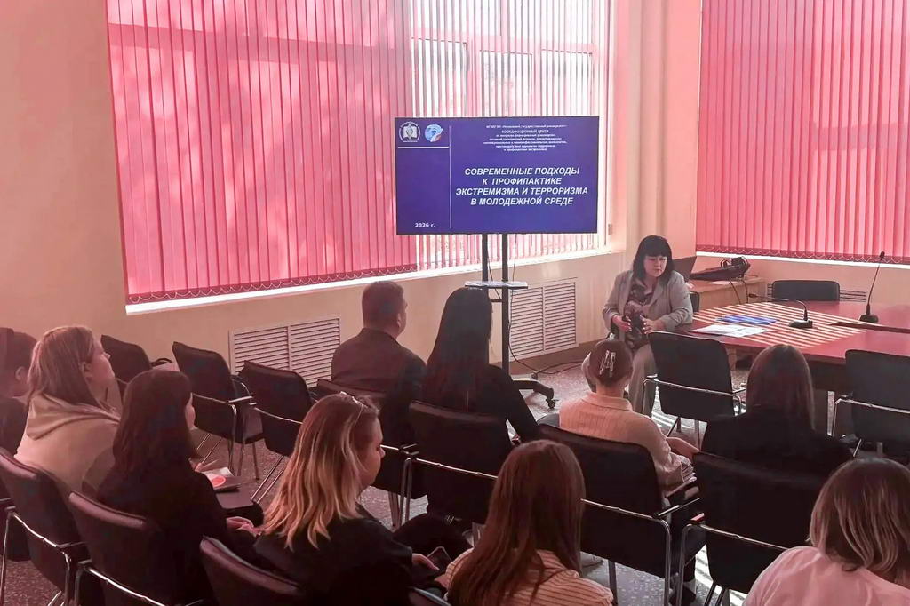 Профилактика экстремизма в молодёжной среде: встреча с преподавателями Пензенского казачьего института технологий