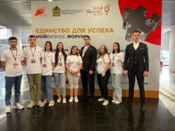 Неделя пензенского предпринимательства