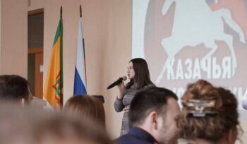 День казачьей молодёжи в Пензенском казачьем институте технологий