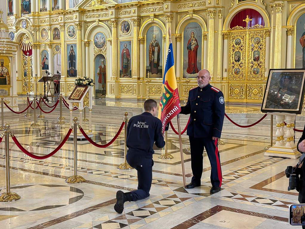 Казачья присяга Казачья присяга