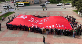 Студенты и сотрудники Института приняли участие в акции «Под Знаменем Победы»