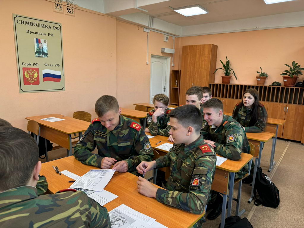 Встреча с учениками Губернского казачьего генерала Cлепцова кадетского корпуса войск национальной гвардии РФ