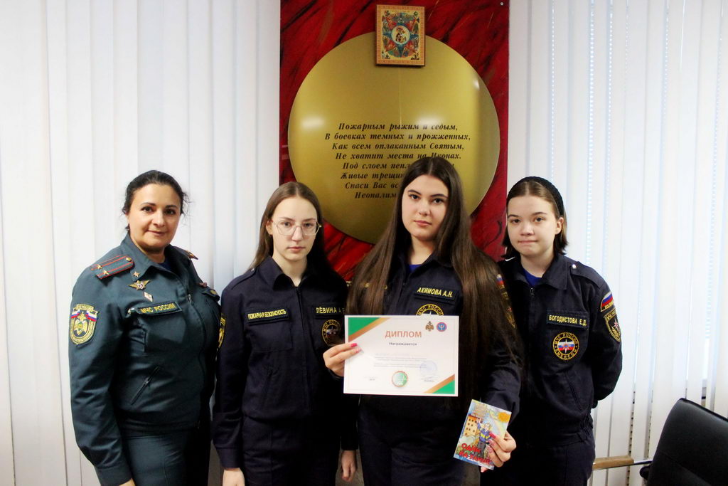 Студентки-пожарные заняли 1,2,3-е места во всероссийском конкурсе