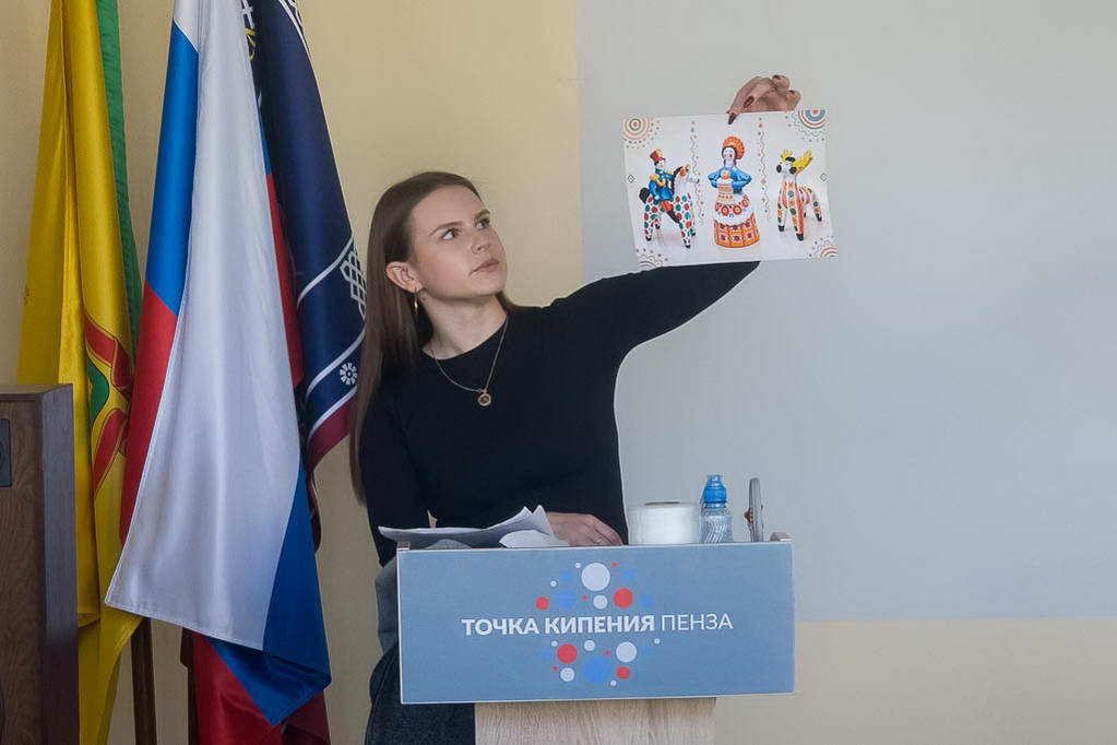 Иммерсивное образование Иммерсивное образование