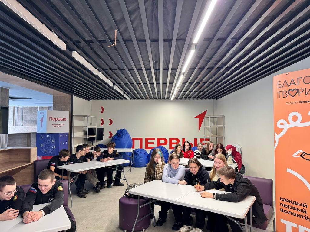 Студенты Пензенского казачьего института технологий на интерактивном фестивале