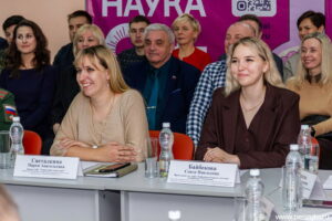 Открытие конкурса «Молодой преподаватель – 2025»