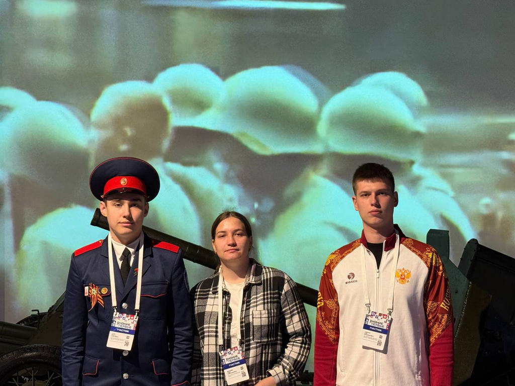 Всероссийский марафон “Знание.Первые” Всероссийский марафон “Знание.Первые”