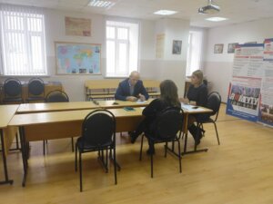 НПК “Экономика и менеджмент в условиях цифровых перемен”