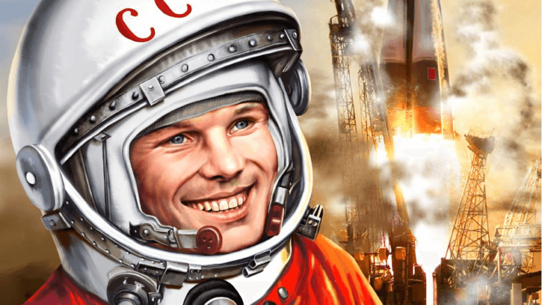 12 апреля – День космонавтики!