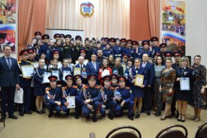 День казачьей молодёжи