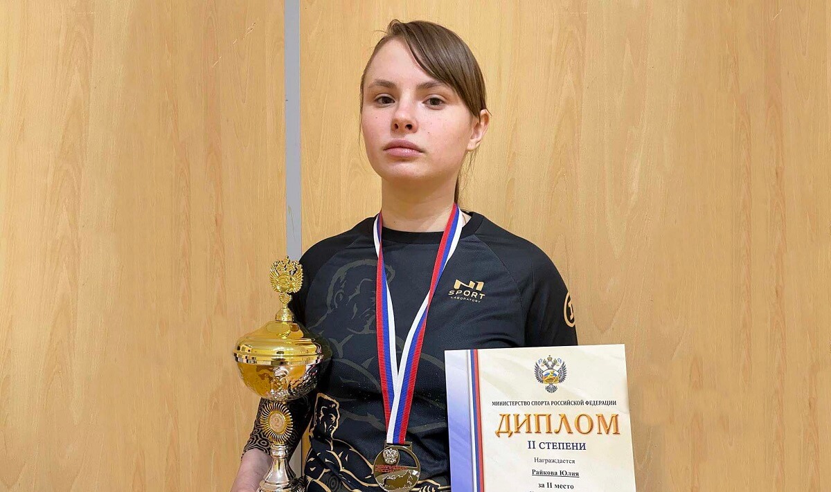 Наша студентка заняла 2 место в Чемпионате России