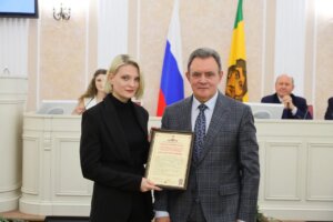 Поздравляем с заслуженной наградой
