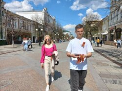 Международная патриотическая акция «Георгиевская ленточка»