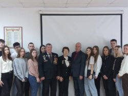 День героев Отечества