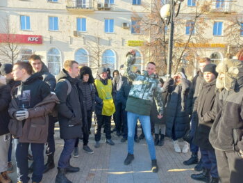 Всероссийская Акция «Спортивная зима»