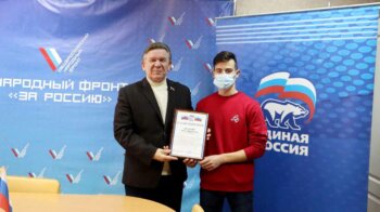 Награждение студента кафедры “Пожарная безопасность”