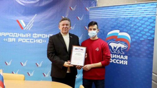 Награждение студента кафедры “Пожарная безопасность”