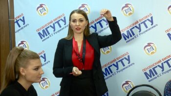Финансовую грамотность пензенской молодежи будут повышать до лета