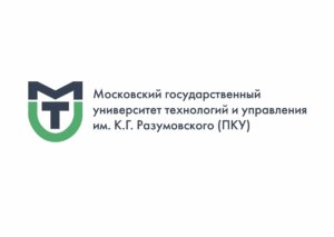 Важная информация для иностранных студентов