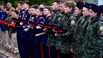Молодежный военно-патриотический лагерь «Казачий присуд»