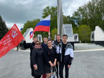 День трудовой доблести города Пензы