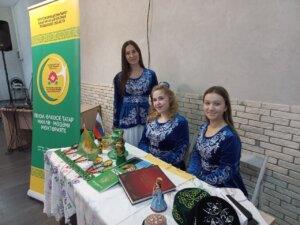 Фестиваль национально-культурных автономий Пензенской области на тему: «Поколение58. Наша сила в единстве»