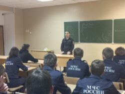 Профилактическое мероприятие