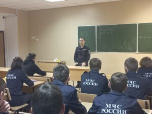 Профилактическое мероприятие