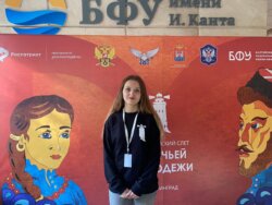 В Калининграде проходит III Всероссийский Слет казачьей молодежи