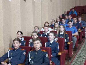 Региональный форум ветеранских и молодежных  общественных организаций