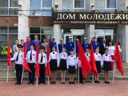День государственного флага