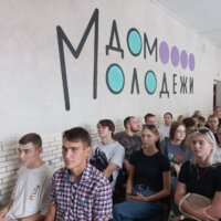 В Пензенской области дан торжественный старт 2 сезона  Росмолодежь.Гранты