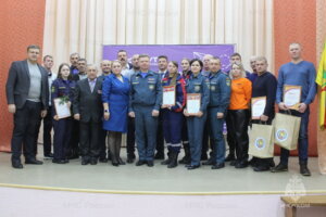 День добровольца