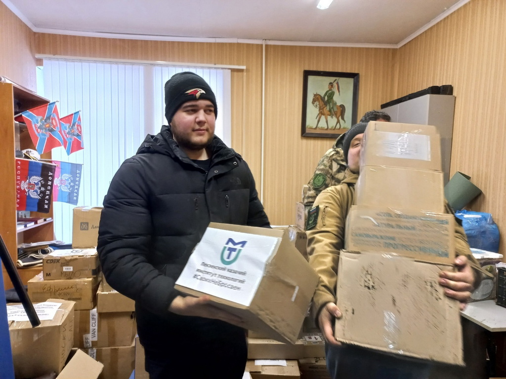 Очередной казачий гуманитарный конвой отправился на Донбасс