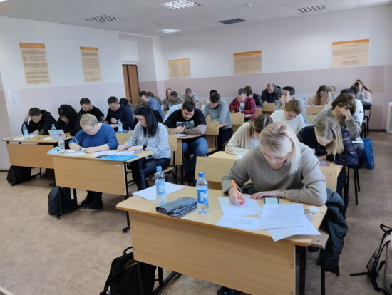 Экзамен по программе подготовки арбитражных управляющих