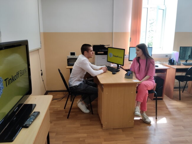 Демонстрационный экзамен у выпускников специальности «Банковское дело»