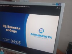 Iq-ПФО: Великая победа