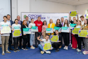 Завершился региональный молодежный образовательный форум  «Сурские Ласточки»