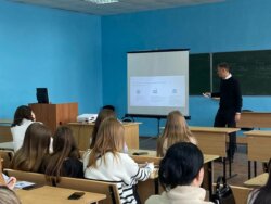День банковского работника