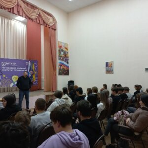 Профилактика экстремизма и терроризма в молодежной и подростковой среде